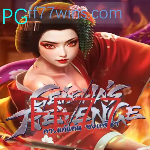 Explorando GeishasRevenge: Uma Nova Aventura de Estratégia