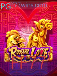 Descubra as Aventuras de RoosterInLove: O Novo Fenômeno dos Games